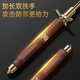 维诺亚30天9893件甩棍车载防身武器合法自卫用品伸缩加粗棍子防身三节登 99CM实心淬火挡刀钛金+破窗器.
