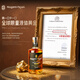 
Ogilhinn Nessia British original bottle of imported foreign wine gift single malt whiskey highland sherry barrel gift box 700ml