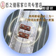 何健弓侧开全磁条防蚊门帘纱窗入户门防盗门纱帘磁吸夏季金 红福[2023新款金刚网刺绣] 1359