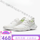 耐克（NIKE）Nike Free RN 5.0 2019赤足男女运动休闲跑步鞋 AQ1316 AQ1289 AQ1289-102 熊猫男 现货 17点前 42.5
