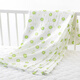Fengxi baby gauze cover type A summer thin pure cotton cover blanket out windshield cover child baby air conditioning quilt 2 layers kiwi 120X150 5cm