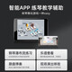 卡西欧（CASIO）电钢琴便携PX-S1100/PXS3100重锤88键智能触屏火星红成人专业考级 【升级三踏】PX-S3100原装木架款