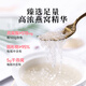Yu Jinji Instant Bird's Nest Original Pregnant Women's Tonic Box Gift Regalo Nest Concentrated Bird Nest 75G/Bottle Monthly Set 12 Bottles Stocking [más tarjetas de temporada de hacer más costo]