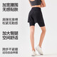 Sports Shorts Women's Summer Thin Quick-Drying Running High Waist Hip Lifting Fake Two-piece Three-piece Pants Yoga Pants Fitness Pants Black L Recommended 110-130Jin Jin equals 0.5kg