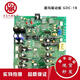 Elevator accessories LG Xingma elevator drive board GDC-1B 1R02502-C1 spot quality assurance standard standard