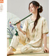 Modal pajamas for women in summer 2025 new short-sleeved suit new Chinese style thin trousers for outdoor wear LZY9905 M (recommended 75-95Jin [Jin equals 0.5 kg])
