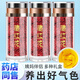 Effects and functions of drinking saffron in water by drinking in Tongrentang Beijing Non-Zangshou Tonic [Dragon Head and Phoenix Tail] 10g saffron (iron box)