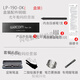 数位板CTL672/472压感笔影拓CTH690 490/CTL690笔LP-190 全新裸笔+全工具套餐