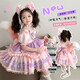 Lolita Princess Skirt Children's Summer Clothes New Girls Dress Girls Lina Bell Skirt Children's Day Performance Clothes Skirt 130 cm
