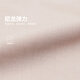 jnby by JNBY【运动系列】江南布衣童装打底裤防紫外线夏男女童儿童1O4E12350 671/灰粉 150 cm