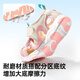 Ginoble toddler shoes summer sandals 1-5 years old children's shoes men's and women's baby shoes functional shoes GW1333A pink/ivory white 21 130mm suitable for foot length 130-135mm