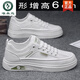 
Woodpecker men's shoes 2025 spring and summer breathable versatile casual casual high-rise shoes leather shoes feel level-like white shoes 7372 black flat sole 40