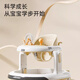 JCZS Brand allemand Baby Walker Porte-poussette multi-fonctions de trois mois de la jambe en forme de bébé en forme de bébé en forme de bébé [Ruoyingka Assiette de la jambe en forme de bébé.