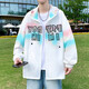 Aoji High School-Schüler Kleidung für Männer im Sommer Ice Seide Schnelltrockne Jungen High School Schülern helle Teenager und Big Children's Atmable Jacket Trend 6629 Grey (einteilige Jacke) Qualität Upgrade M 70-90jin [Jin gleich 0,5 kg]