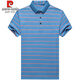 Pier Cardin High-End 100% reines Baumwoll-Kurzärmel-T-Shirt für Männer mit Fettbauch und Fett Plus-Größe Business Stripes Polo T-Shirt Blue 1695 Modelle 3xl 190/100a 175-200jin [Jin entspricht 0,5 kg]