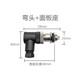Customized M12 waterproof aviation plug 4-pin 5-pin 8P proximity switch male and female connector sensor signal line pair 4-pin M12 straight male plug