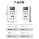 Intelligent Timer Time Control Converter Socket Timing Switch Batterie Elektrische Fahrzeugladung automatischer Ausschalten von 10A Standard -Timer -Sockel