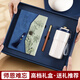 Faramon Teacher's Day Geschenk Nationaler Trend High-End-Laptop Geschenkbox Wasserbecher Geschenkbox Hochvor-Präzisions-Souvenirs für Lehrer praktische Danksbox Schwarz/Kaffee Tasse Geschenkbox