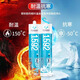 可赛新1587 1596 1598 1592 1596F 1598F 耐高温平面密封胶 可赛新1598-100g
