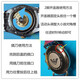 
Original suitable for BERING Bailing watch battery for men and women 11022 14539 14531 11429 button electronics 15832