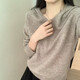 
Hoodie chic base shirt for women in autumn and winter 2025 new fashionable knitted sweater wool inner sweater thin full wool ice clear blue XL