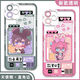 
Xiao Jiejiang chose the concave and convex world mobile phone case cute Q version Anmi Xiu Lei Lion adapted to Huawei Honor OPPOvivo Xiaomi Apple [Angelic Eye] Paley E11976 Huawei Honor Series--Model Send Remarks to Customer Service
