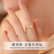 Lao Fengxiang S925 sterling silver Sansheng lucky ring women's Wada jade single ring birthday gift, fast delivery *Jingdong Bakura/Nearest delivery