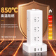 Delixi vertikal socket/plug/plug/plug/plug/plug/plug/plug/plug/plug/plug/plug/pull/pulg/pulg/pulg/pulg/pulg/pulg/pulg/pulg/pulg/pulg/pulg/pulg/pulg/pulg/pulg/pulg/pulg/pulg/pulg/pulg/pulg/pulg/pulg/pulg/pulg/pulg/pulg/pulg/pul g/pulg/pulg/pulg/pulg/pulg/pulg/pulg/pulg/pulg/pulg/pulg/pulg/pulg/pulg/pulg/pulg/pulg/pulg/puls g/pulg/pulg/pulg/pulg/pulg/pulg/pulg/pulg/pulg/pulg/pulg/pulg/pulg/pulg/pulg/pulg/pulg/pulg/puls