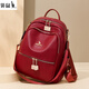 Kangaroo backpack for women with high-end light luxury brand high-end feeling 2025 latest large capacity travel backpack for girls black