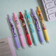 Uhfq Magic Patriarche's Blind Box Pen Creative Creative Cartoon Cute Ins High-Precision Press Neutral Pen Rapidement Dry Black Eau X-6189 Naruto Blind Box Pen Random 6 0,5 mm 0,5 mm x Single