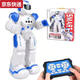 Qilicai Intelligent Remote Control Robot Mécanique Toys Éducation précoce Singing Infrarouge Gesture Senting Children's's Toys Deluxe Version Gift Box Mechanical War Blue