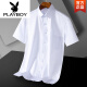 花花公子（PLAYBOY）爸爸装夏季短袖衬衫上衣2025新款休闲宽松男装衬衣爸爸装短袖衣服 DX6624 42 体重约160170斤