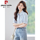 Pierre cardin simple temperament short-sleeved shirt for women 2025 summer thin lapel commuter professional suit small casual women's shirt 9902 white shirt single piece S 85-95Jin [Jin equals 0.5 kg]