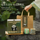 Mixin Panda Souvenir Geschenke Chengdu kulturelle und kreative Souvenirs individuelle kreative Geschenkboxen für ausländische Geschenke Unternehmen Senden Mitarbeiter [Xiong Yochengzhu] Praktische 6-teilige Set/Peking