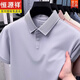 
Hengyuanxiang ice-sensing mulberry silk short-sleeved T-shirt for men 2025 summer new middle-aged daddy suit POLO shirt men's clothing [Sales 500+][Father's Day Clothes] 15125 deep blue/short M 165 [Suggested 90-120Jin [Jin equals 0.5 kg]]