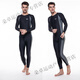 Kelipu large size wetsuit men's one-piece swimsuit long-sleeved trousers sun protection quick-drying warm jellyfish surfing snorkeling suit shark waterproof black A style M recommended 90-100Jin Jin equals 0.5 kg