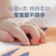 
Aunt Chouying mattress on the bed menstrual period dormitory kindergarten urination urination kindergarten can wash diaper diaper diaper diaper [Little Mengtu]-Instant breathable-Class A material 45*70cm*2 pieces
