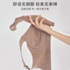 FitonTon 2-piece adjustable underwear for women, anti-sagging, lifting and shrinking auxiliary breast bra, large size thin seamless bra