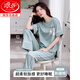 Langsha brand pajamas for women in summer pure cotton short-sleeved trousers 2025 new thin large size women's home clothing set 7374 M [recommended 80-105Jin [Jin equals 0.5 kg]]