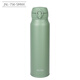 Thermos thermos grande capacité sportive water cup tasse de gardien à froid à action prolongée JNL-756-SMKKI