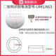 Zhihege Watch Toy Button Battery Fernbedienung LR44/AG13/LR41/AG3/LR1130/AG10 Elektronischer Batterie LR11301 Schraubendreher