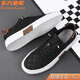 Chaussures de chameau oriental Chaussures masculines Spring Spring Versatile Casual Flat Chaussures Lazy PEDALS TO Work Soft Sole Solentens Black Cloth Shoes Black 42 (260 mm)