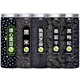 Beijing Tongrentang Black Beans, Riz noir, sésame noir, Wolfberry, Mulberry, combinaison de lait de soja, cinq bouillies noires, grains, riz noir + haricots noirs + sésame noir cuit + Wolfberry noire dans un total de 695 grammes
