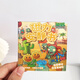 Cute mini plant vs. zombie magnetic sticker quiet book toys children's boy gift small magnetic sticker book Magnetic quiet book - Magnetic 6 complete set 10*10cm [3 scenes + 2 materials]
