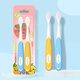 Hao Chi Jian children's soft-bristled toothbrush 3-12 years old 8-piece combination set bristles upgraded teething period silicone grip