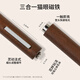 美肤语美甲磁铁花式猫眼 三合一大号吸铁石强磁铁石圆柱棒美甲师MF8200