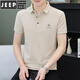 JEEP SPIRIT翻领刺绣polo 衫3D凹凸帽夏季纯棉短袖t恤男装商务休闲绣花衫 白色 723款翻 领 M 85-110斤