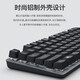 835 Wired Mechanical Keyboard 84 Key Blue Blue Black Tea Welle Black White Keycap -Spiel K835 Rotwelle Weiß [Originalbox] _ttc Slhefle_NO_87