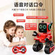 Boutique para el diálogo de la voz inteligente de los niños Boutique Programación de control remoto de la educación remota de la educación temprana de cumpleaños Electric Toy Birthday Gift K10 Versión de diálogo - 24 artículos de regalo de crecimiento de color rosa mejorado, más dos baterías | recargar durante unos 240 minutos