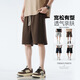 Playboy (Playboy) 2025 Nouveaux shorts coréens pour hommes Tendance d'été en liberté Couleur solide Men Mode décontracté Pantalons de sport décontractés 833 blancs (65 coton) xl (135-155)